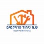 שלומי חובבה